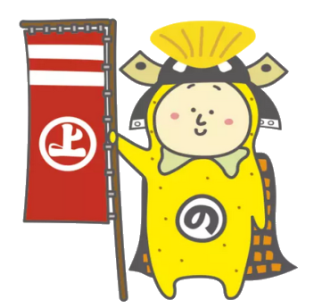 はっさくんキャラクター